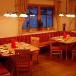 아파트 Feriengut Fingerhof 플라차우